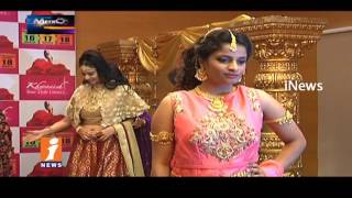 Watch Colorful Happenings In This Week (12-03-2017) | iNews Video