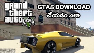 Watch How To Download GTA 5 Game For PC   Latest 2017 Telugu Video