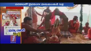 Watch Lord Hanuman Kalyanam With Suvarchala Devi Held at Parkal | Warangal | iNews Video