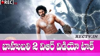 Watch On the sets of Baahubali 2 VR Making Video talk ll latest telugu film news updates gossips Video