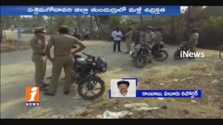 Watch Farmers On Fast unto Death Against Aqua Food Park at Tundurru | West Godavari | iNews Video