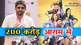 Watch Golmaal Will Easily EARN 200 Crore - Arshad Warsi CONFIDENT Video