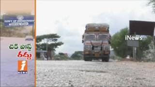 Watch Commercial Tax Check Post Closed After GST in Andhra Pradesh | Motoristas Express Happy |  iNews Video