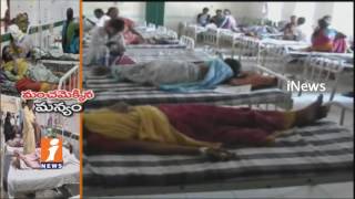Watch Viral Fever dimese Continue In East Godari | Another 3 Dimese | iNews Video