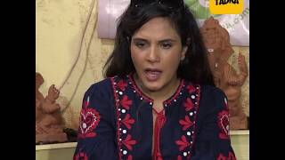 Watch Richa Chadda makes an eco friendly Lord Ganesha Video