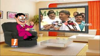 Watch Dada Funny Punches On MP Kesineni Nani His Stops Bus Services | Pin Counter | iNews Video