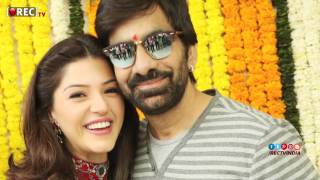 Watch Ravitejaâ€™s RAJA THE GREAT Movie Launch Photos  || Latest Tollywood Photo Gallery || RECTV INDIA Video