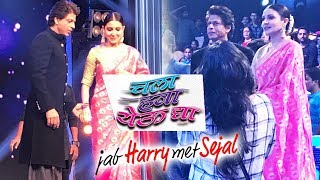 Watch Shahrukh And Anushka On Chala Hawa Yeu Dya - Jab Harry Met Sejal Promotion Video