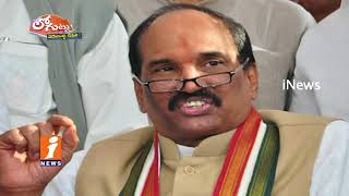 Watch Telangana Congress Senior Leaders Targets PCC Chief Uttam Kumar Reddy | Loguttu | iNews Video
