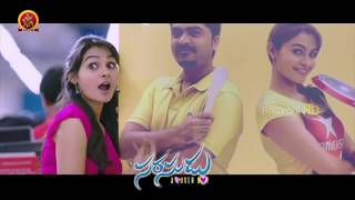 Watch Cheliya Tholi Chupulo Song Promo Sarasudu Movie Songs Simbu, Nayantara, Andrea Jeremiah Video
