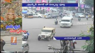Watch Security Arrangements Done  For Ganesh Immersion at Moazzam Jahi Market | Hyderabad | iNews Video