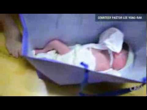 Watch Baby box for unwanted newborns News Video Video