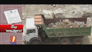 Watch AP Politicians Targets Over Government With Letters In Andhra Pradesh | iNews Video