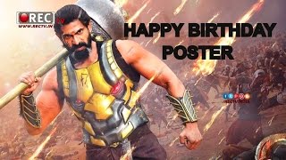 Watch Baahubali 2 Rana Daggubati First Look Rana Birthday Special  Bhallaladeva II  tollywood  gallery Video