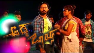 Watch Adda Boys Album Song Making | Kannada New Songs | Chethan | Top Kannada TV Video