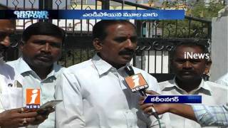 Watch People's Suffering With Lack Of Water Supply In Vemulawada | karimnagar | Ground Report | iNews Video