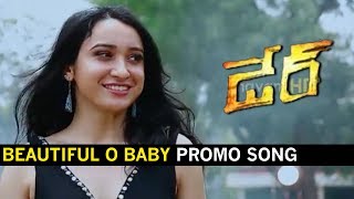 Watch Beautiful O Baby Song Teaser || Dare Telugu Movie || Naveen, Madhu Video
