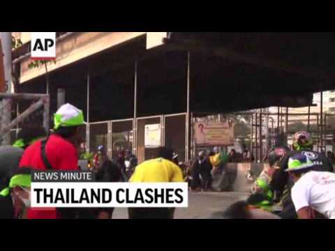Watch AP Top Stories February 1 P News Video Video
