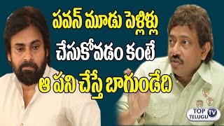 Watch Ram Gopal Varma Controversial Comments on Pawan Kalyan | Bandla Ganesh | RGV Tweets | Top Telugu TV Video