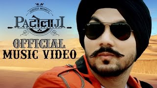 Watch Patolaji by Gurdeep Mehndi  - Official Full Music Video Video