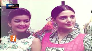 Watch Colorful And Most Happening Things In This Week In Hyderabad | Metro Colours | iNews Video