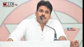 Watch Pawan Kalyan Press Meet For Godavari Farmers stills II latest tollywood photo gallery Video