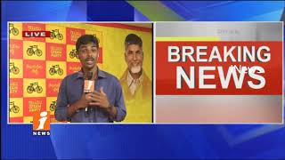 Watch Cong Vice President Rahul Gandhi Discussion With TPCC Uttam Kumar Over Reventh Reddy Joining| iNews Video
