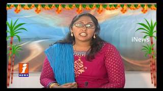 Watch Sankranti Special Show | Special talk With Singers Mounika Reddy ,Deepthi And Pragna | iNews Video