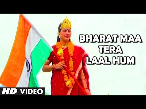 Watch Bharat Maa Tera Lal Hum - Garhwali Video Song - Maya Ka Sauder Video