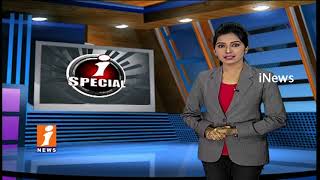 Watch Rights Violation Against Women On The Rises |Strong Rules and Laws Fail to Control| iSpecial | iNews Video