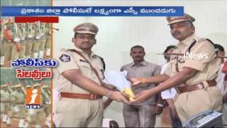 Watch Ongole SP Bhusarapu Yesubabu Plans To Police officers Weekly off  | iNews Video