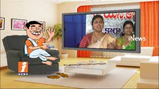 Watch Dada Political Punches On YSRCP MLA Roja His Speech | Pin Counter | iNews Video