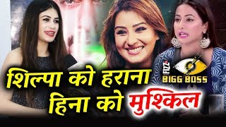 Watch Bandagi Kalra Reaction On Hina Khan Vs Shilpa Shinde Video