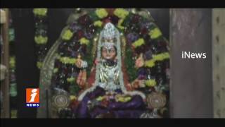 Watch West Godavari District Sharan Navaratri Utsavam Continuous for 4th Day | iNews Video