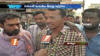Watch Construction Workers Fires On Cement Company Over Prices Hike | Khammam | Ground Report | iNews Video