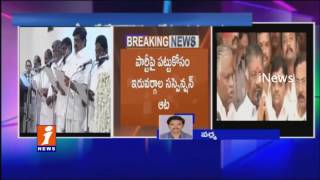 Watch Panneerselvam Sacks Sasikala, Dinakaran, And Venkatesh From AIADMK Party | Tamil Nadu | iNews Video