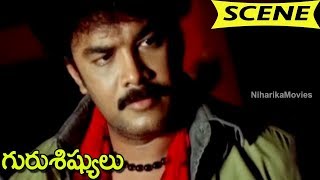 Watch Sundar Meets His Sister Saranya & Challenges With Sathyaraj || Guru Sishyulu Movie Scenes Video