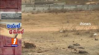 Watch Currency Shock to Realtors | Will Real Estate Stay or Down Fall | Karimnagar | iNews Video