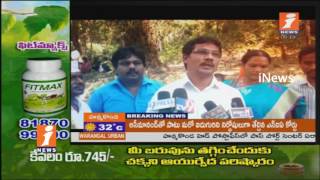 Watch Odisha Manyamkonda Jatara Held In Polluru Every 3 Years | East Godavari | iNews Video
