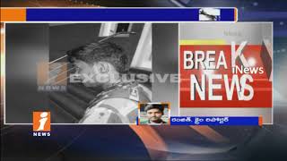 Watch Students Gang War Fight In Narayana College In Vanasthalipuram | Hyderabad | iNews Video