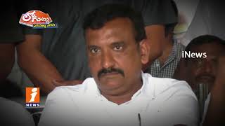 Watch Political Equations Changed in Peddapalli District After Vijaya Ramana Rao Join Congress | iNews Video