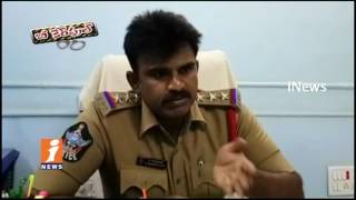 Watch Auto Driver Raped On Tribal Girl In Nellore | Be Careful | iNews Video