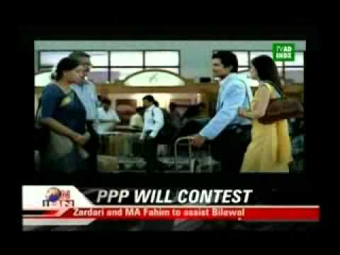 Watch Canara Bank - south indian woman learns punjabi - Hindi New TV Advt Video Video