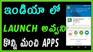 Watch Best app that not available in India | Telugu Tech Tuts Video
