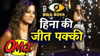 Watch Hina Khan Is The WINNER, CONFIRMED By Tarot Card Reader | Bigg Boss 11 Video