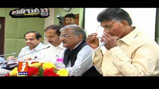 Watch AP Political Parties Suffers With Candidates Selection For MLC Elections | Loguttu | iNews Video