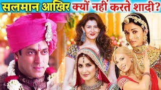 Watch REAL Reason Why Salman Khan Will Not Marry - Watch Out Video