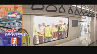Watch Metro Train Trail Run Speed Up In Hyderabad | Miyapur To S R Nagar | iNews Video