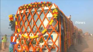 Watch CM Chandrababu Launches Divya Darshan Yatra In Vijayawada | iNews Video