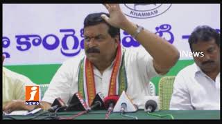 Watch T Congress MLC Ponguleti Sudhakar Reddy Comments On TRS Govt | iNews Video
